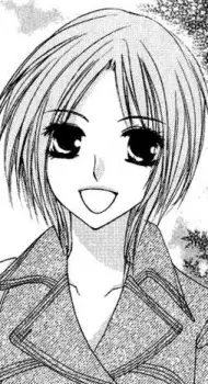 Koizumi, Nana