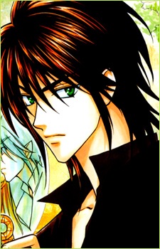 capa de mangá de Kuyou, Rei