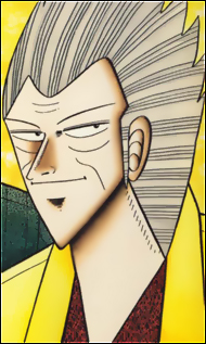 Hirai, Ginji
