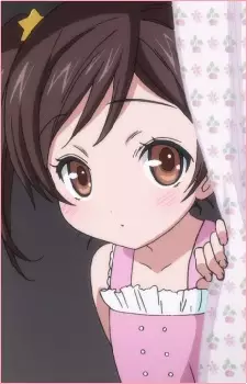 Ooi, Ran Image