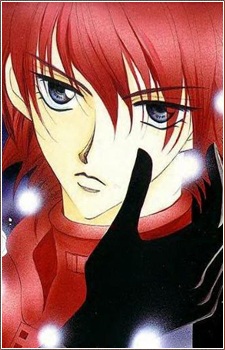 capa de mangá de Illsaide