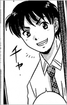 Shibata, Kensuke