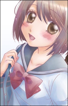 Kobayashi, Nana