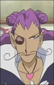 Oyajide, Alexander T.