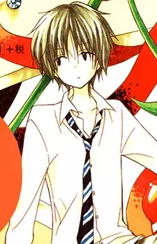 Seki, Takaomi