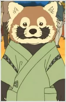 Lesser Panda image