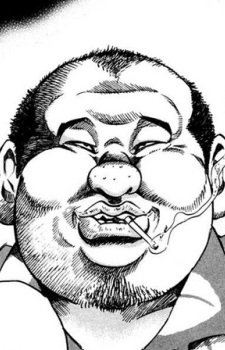 capa de mangá de Gokijima