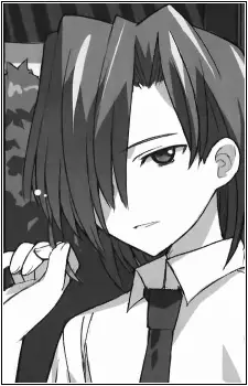 Sayanomiya, Kaoru