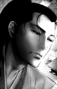 capa de mangá de Yagyuu, Samon