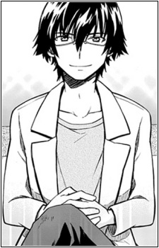 capa de mangá de Nishigami, Kuro
