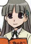 Natsumi