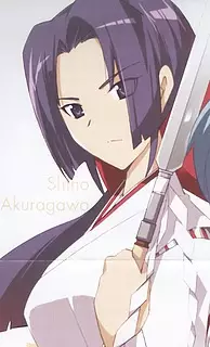 Akuragawa, Shino