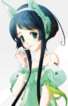 Prima