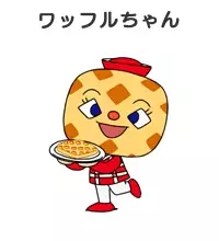 Waffle-chan