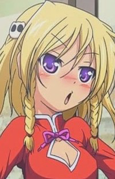 Oubun, Koharu