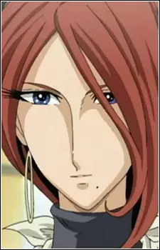 Mizary Image