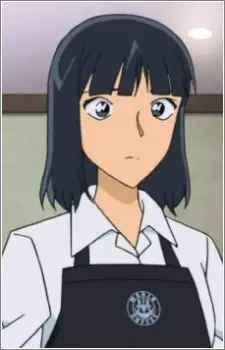 Kosuda, Kaori