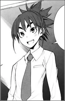 Shiragi, Kyou