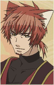 Imagem de Chouseihei