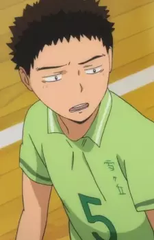 Sekimukai, Kouji image