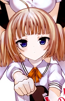 capa de mangá de Oogawara, Emiri