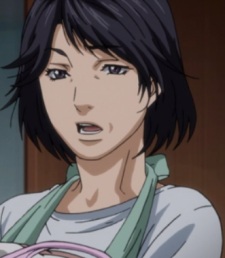 Reiko Kazami,