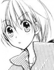 capa de mangá de Sugimoto, Haruki