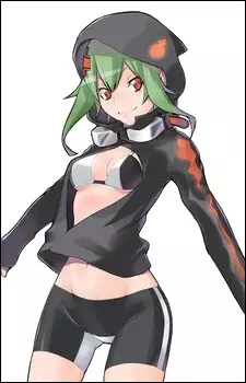 Shinomiya, Rina