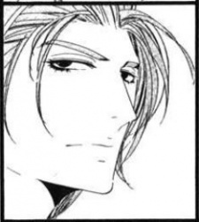 capa de mangá de Hiuga, Mari