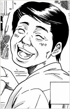 capa de mangá de Miyata