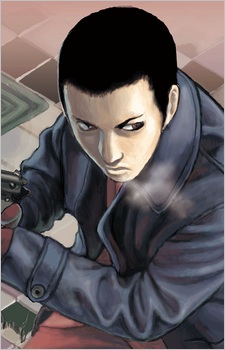 Yamada, Ichiro