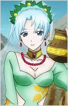 Grune
