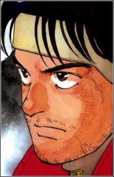 capa de mangá de Asai