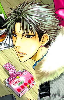 Maya, Hideyuki