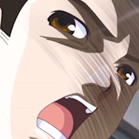 Gou, Gou
