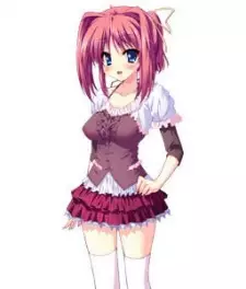 Suzuno, Hazuki