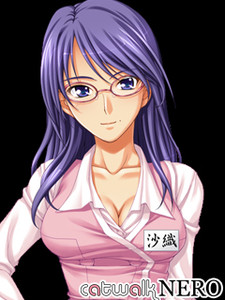 Saori Ryuzaki (Seiki Koyou: Seiyakugaisha no Shinjin Kyouiku quot Ichinichi