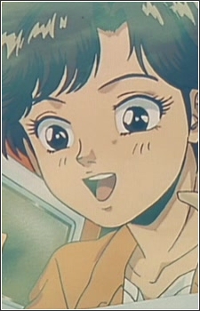 Ling, Mei