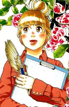 Hayashi, Akiko