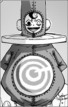 ネズ・ブームス