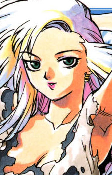 Kuyou, Koyuki