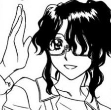 Sera, Mutsuki
