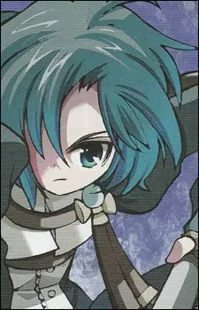 Asako, Komaki