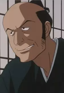 Ukiya-tei Housemaster