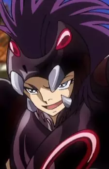 Whip Snake Plasma, Dione