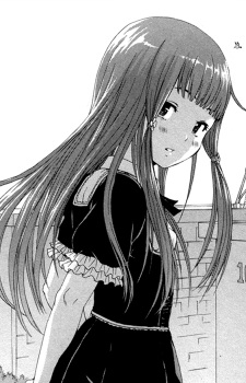capa de mangá de Asaki, Suzune