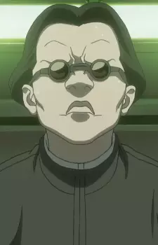 Chief of Security Section image