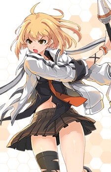 Imagem de Haru Estia,