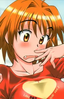 Mimori, Hibiki