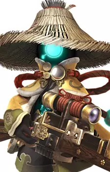 Tokitsugu Image